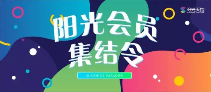 西安科技新品兼职闪亮登场，体验前所未有的兼职生活！