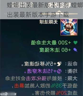 第2264页