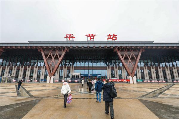 毕节高铁站最新实景图，探索现代化交通枢纽的魅力和发展