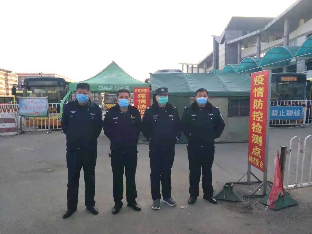 最新汶上疫情更新情况