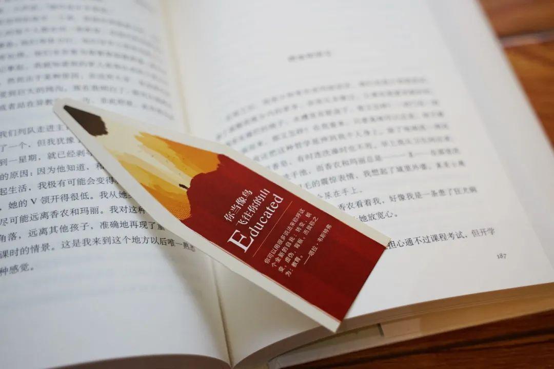 最新英文时报，时代背景的见证者与重要事件的记录者