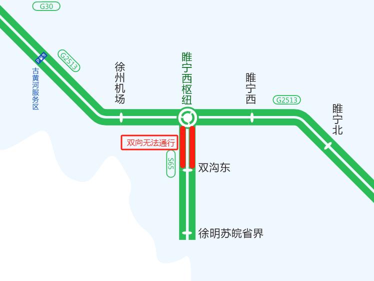 睢宁高速最新动态，探秘小巷中的独特风味