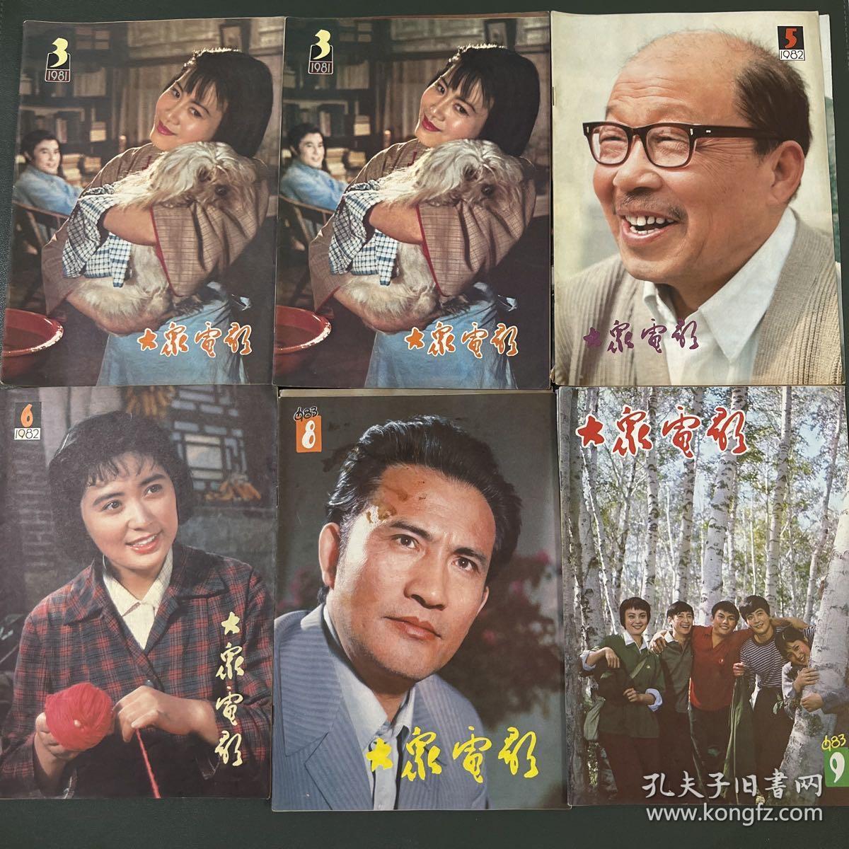 最新87影视，小巷中的宝藏，探索未知影视世界