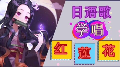 最新动漫歌曲，友情的旋律与家的温馨之歌