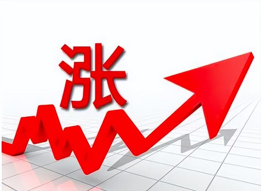 金价最新下跌，背景、事件与影响分析