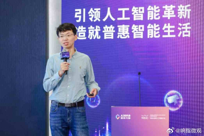 久荜最新深度剖析观点分享