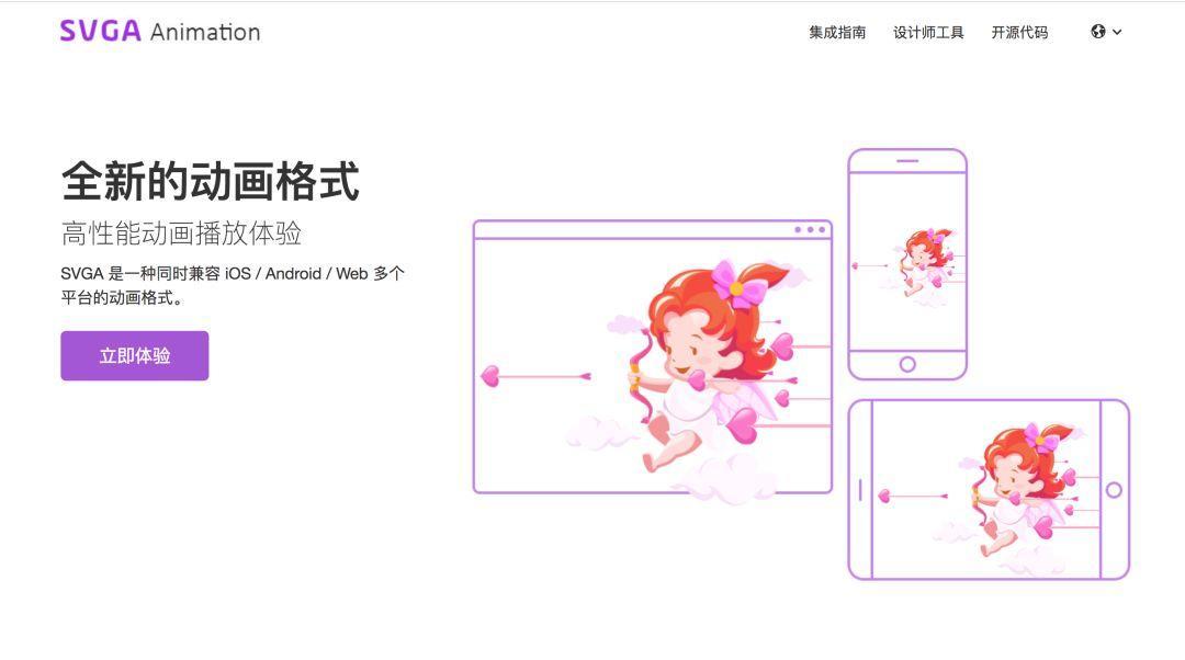 方最新代码，科技重塑生活体验先锋