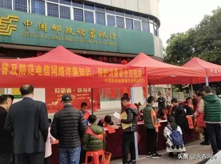 最新永春网，友情之网，温馨日常的聚集地