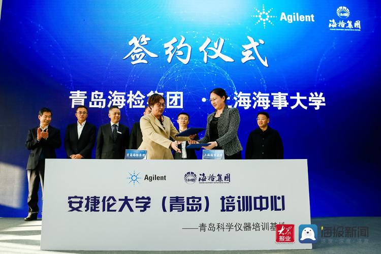 安捷伦最新培训，科技驱动人才成长，引领未来发展趋势