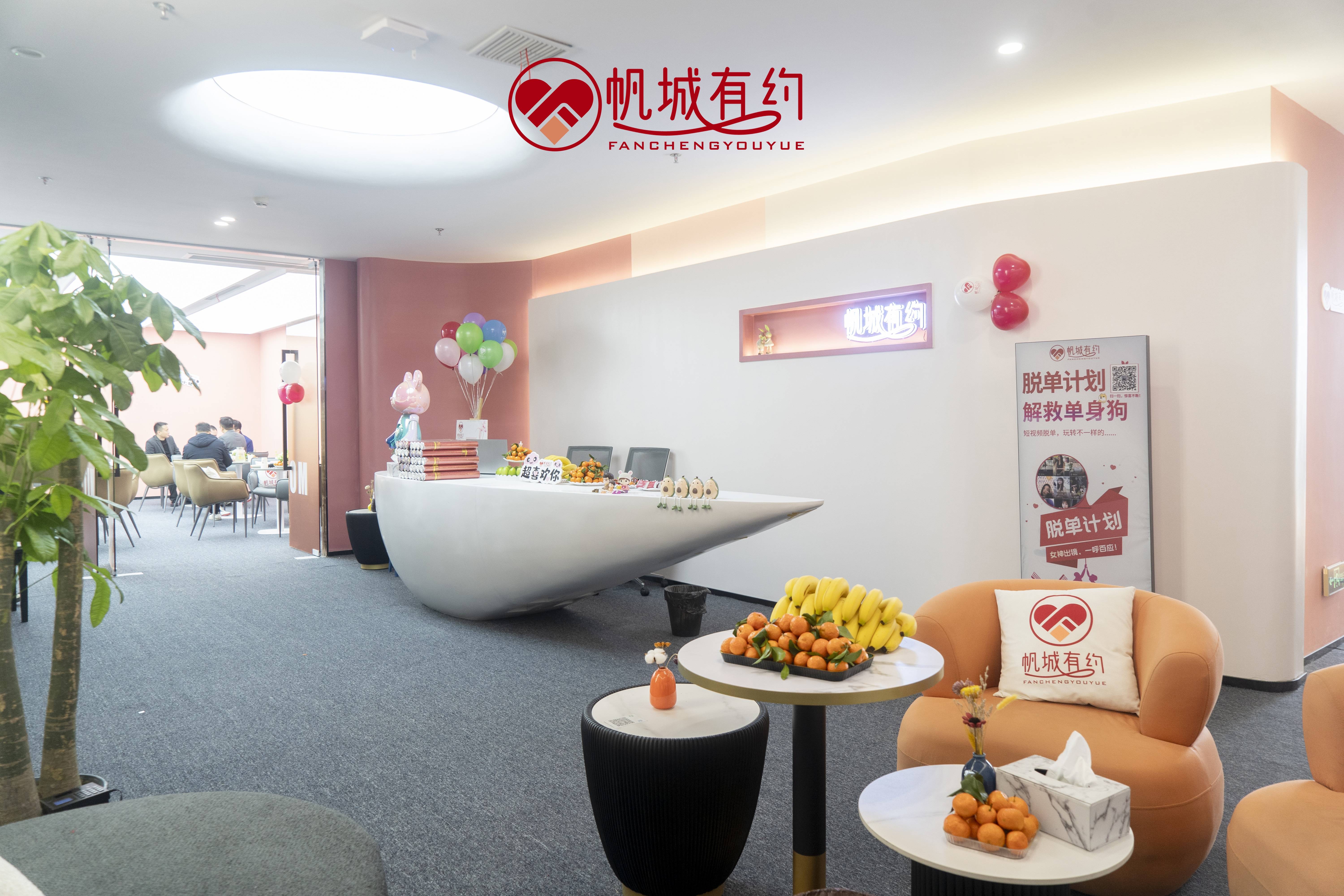 长沙独特缘分邂逅，小巷深处的最新征婚故事