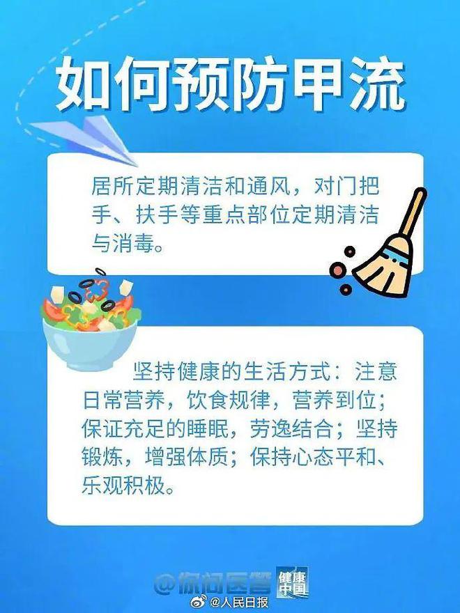 最新宝岛病毒，科技影响与生活变革的观察报告