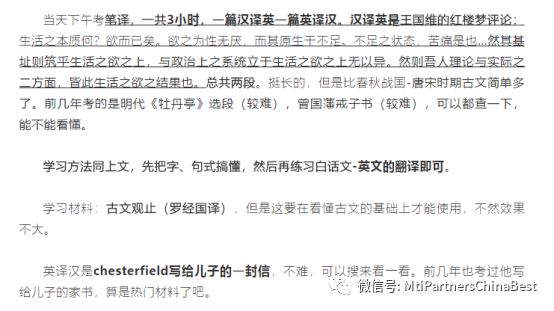 兰州最新翻译，探寻自然美景，寻找内心平静的旅程