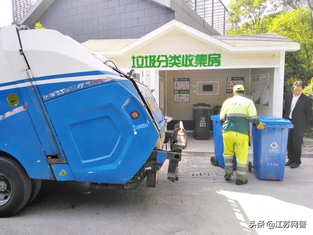 太仓最新通报，变化带来自信与成就感，扬帆起航励志之旅