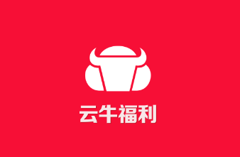 福利云最新动态揭秘，数字时代的福利革新探索