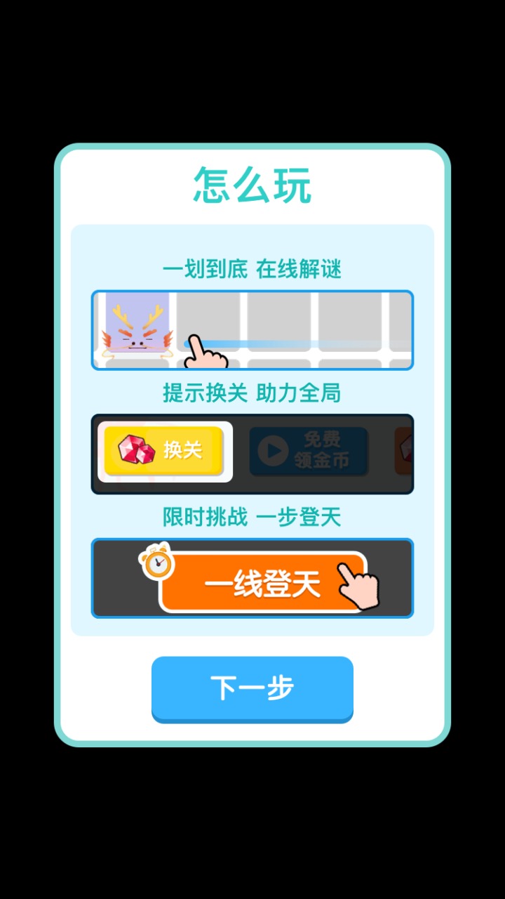 连线达人最新高科技重塑生活，智能之旅的震撼体验