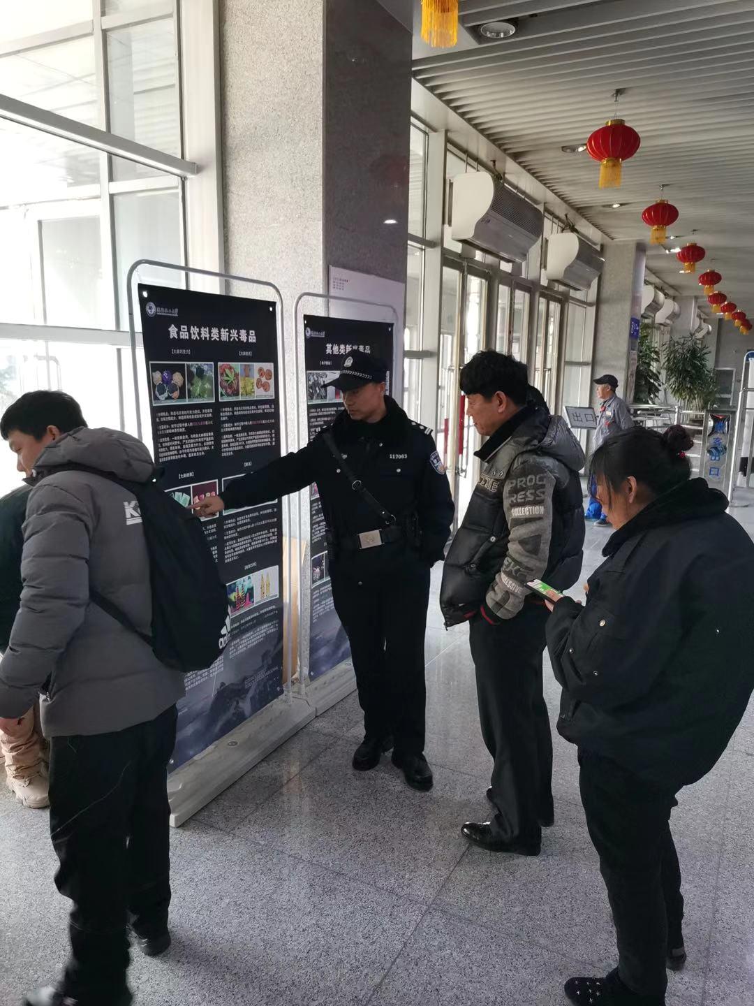 沈阳禁毒最新动态，坚决打击毒品犯罪，共建无毒美好家园