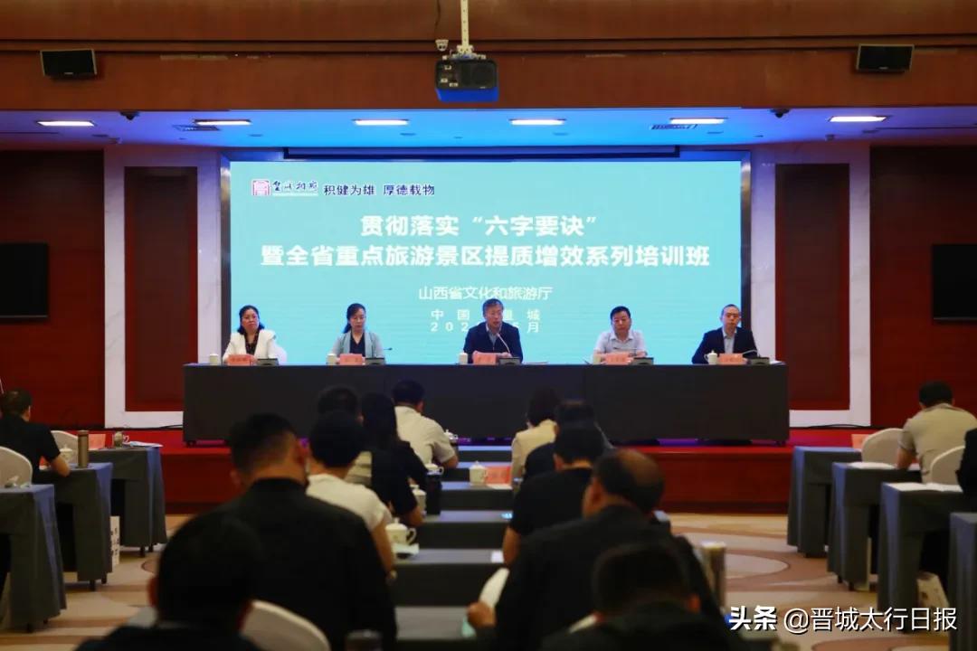 晋城肺炎最新动态与全面防护指南