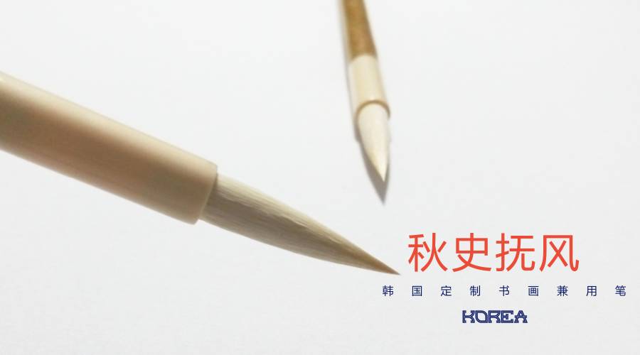 探索未知，小巷深处的特色之笔最新自制之旅